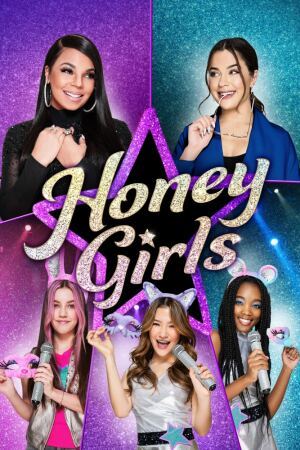 ჰანი გირლსი / Honey Girls