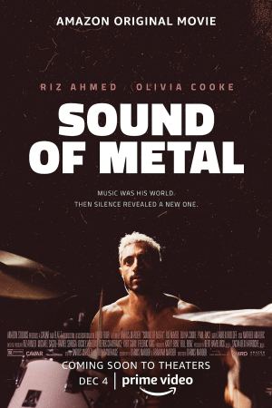 მეტალის ხმა / Sound of Metal