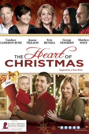 შობის გული / The Heart of Christmas