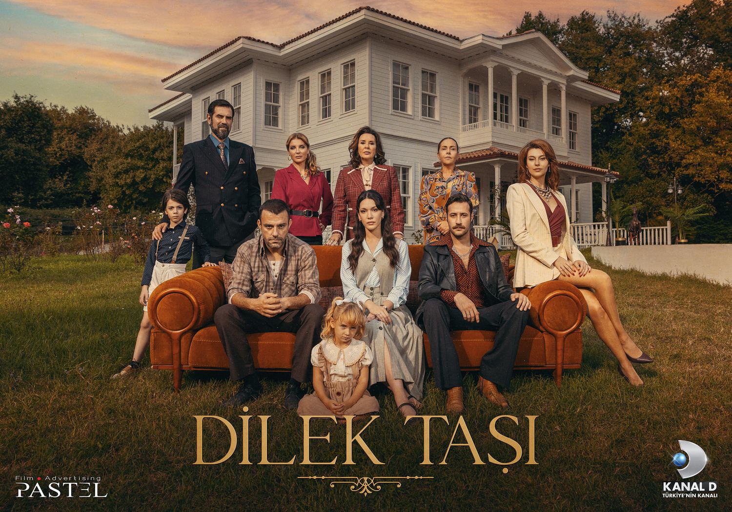 სურვილების ქვა / Dilek Tasi
