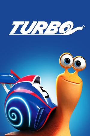 ტურბო / turbo