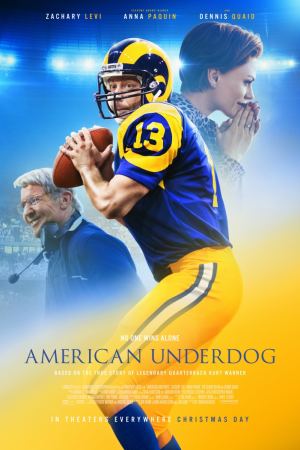 ამერიკელი აუტსაიდერი / American Underdog