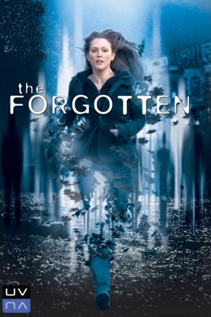დავიწყებული / The Forgotten