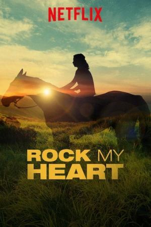 გამოაცოცხლე ჩემი გული / Rock My Heart