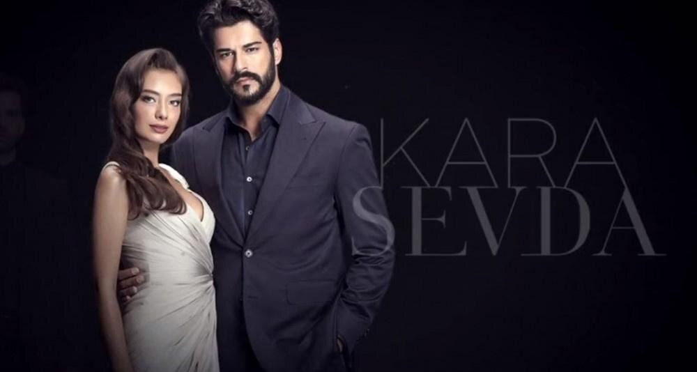 შენი ზოდიაქოს ფერი / Kara Sevda