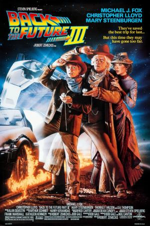 უკან მომავალში 3 / Back to the Future Part III