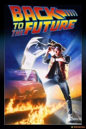 უკან მომავალში / Back to the Future