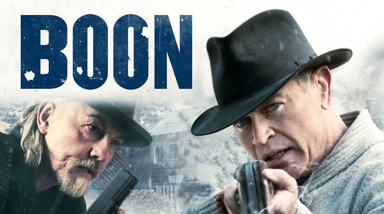 ბუნი / Boon