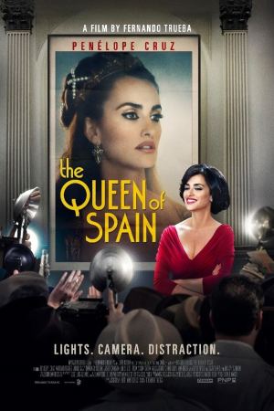 ესპანეთის დედოფალი / The Queen of Spain