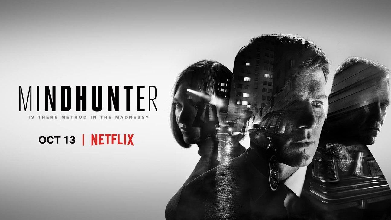 გონებაზე მონადირე / Mindhunter