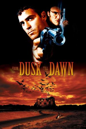 მზის ჩასვლიდან განთიადამდე / From Dusk Till Dawn