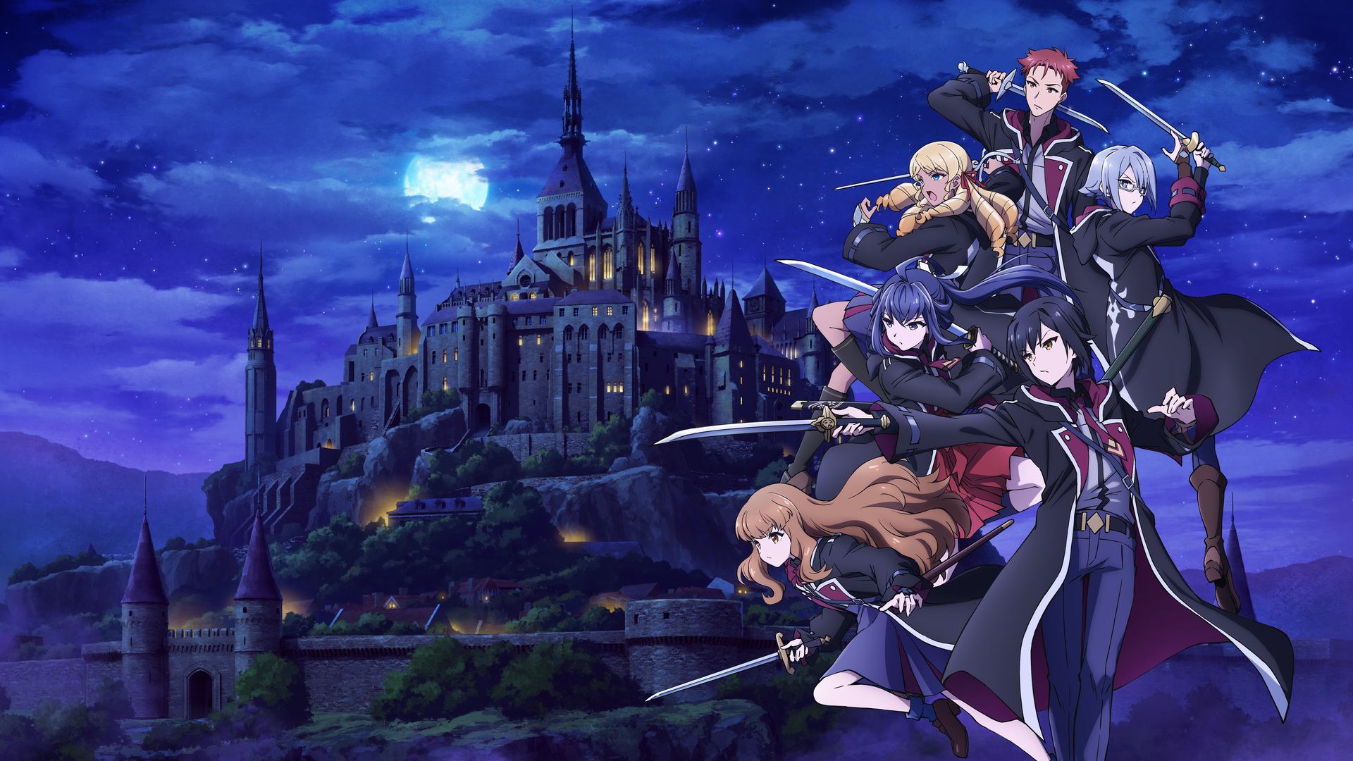 შვიდი შელოცვის მეფობა / Reign of the Seven