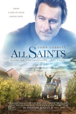 ყველა წმინდანი / All Saints