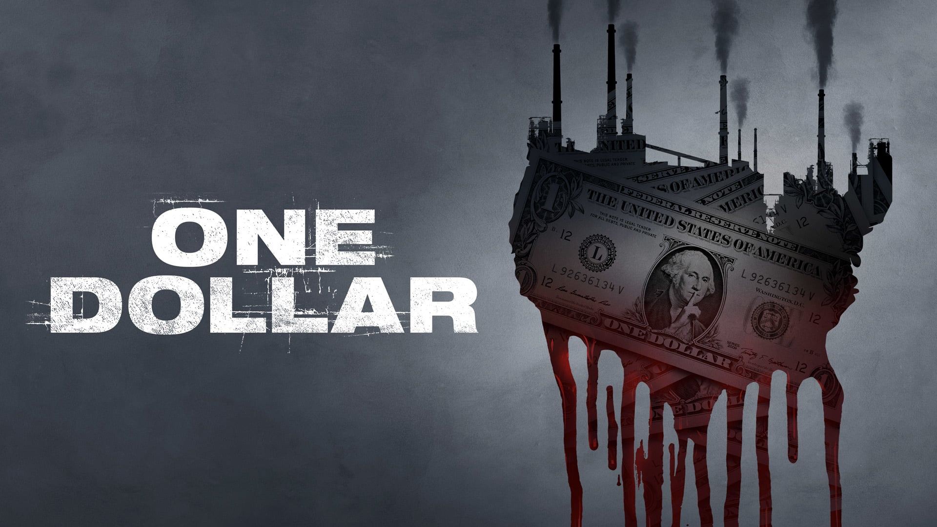 დოლარი / One Dollar