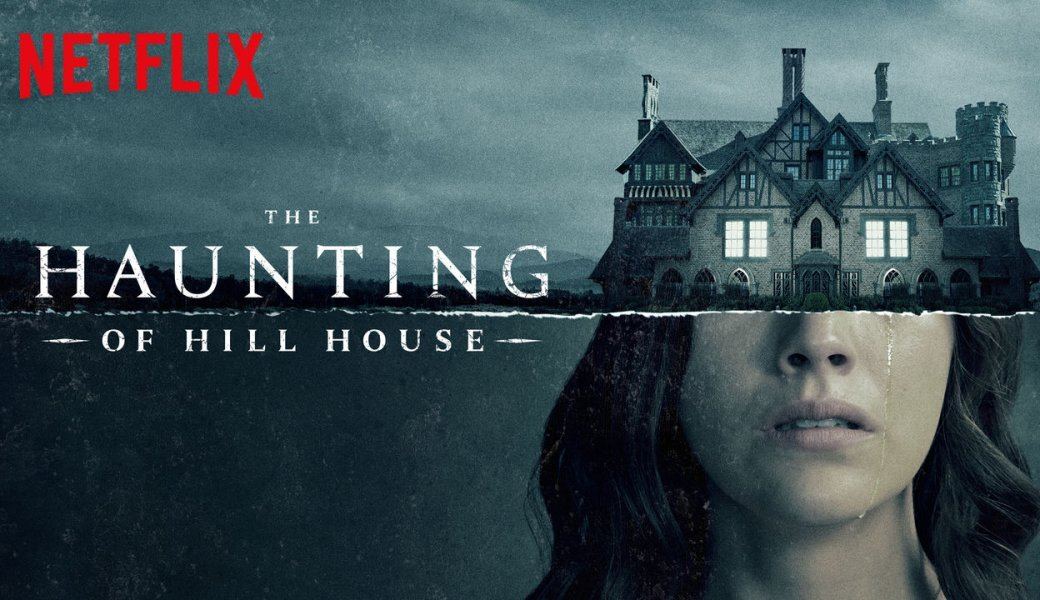 ჰილ ჰაუსის მოჩვენებები / The Haunting of Hill