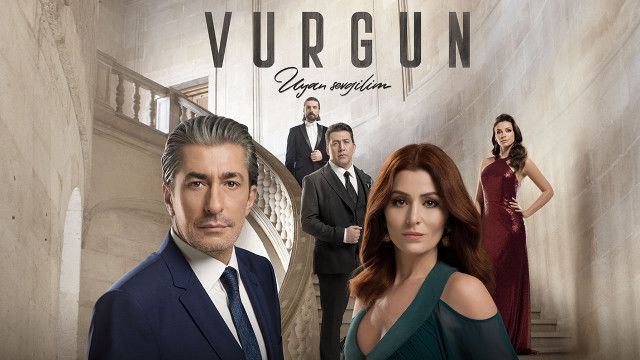 მოგება / Vurgun