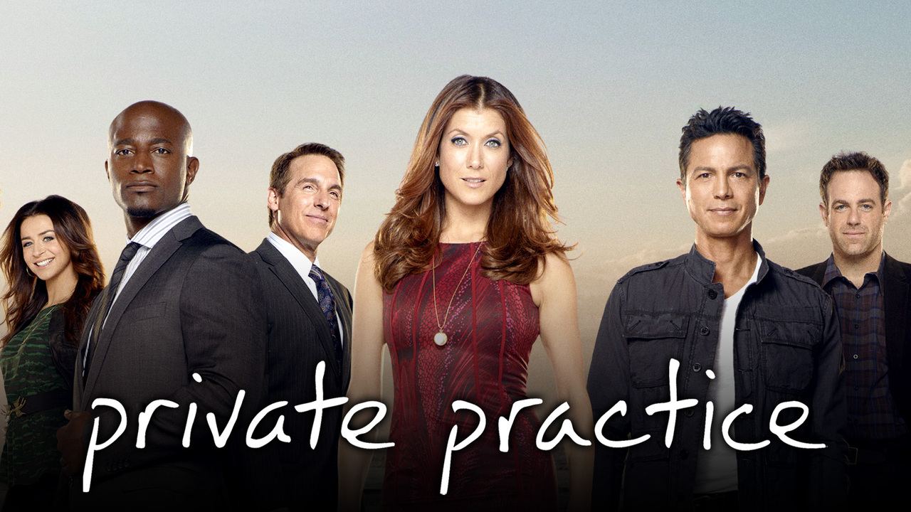 პირადი პრაქტიკა / Private Practice