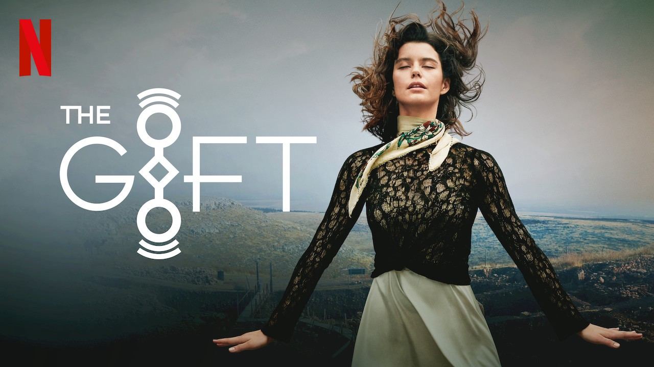 საჩუქარი / The Gift (Atiye)