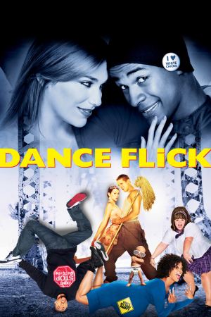 ანსამბლის გარეშე / Dance Flick