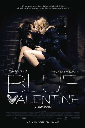 ცისფერი ვალენტინი / Blue Valentine