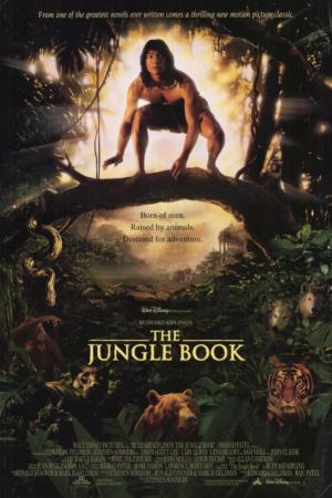 ჯუნგლების წიგნი / The Jungle Book