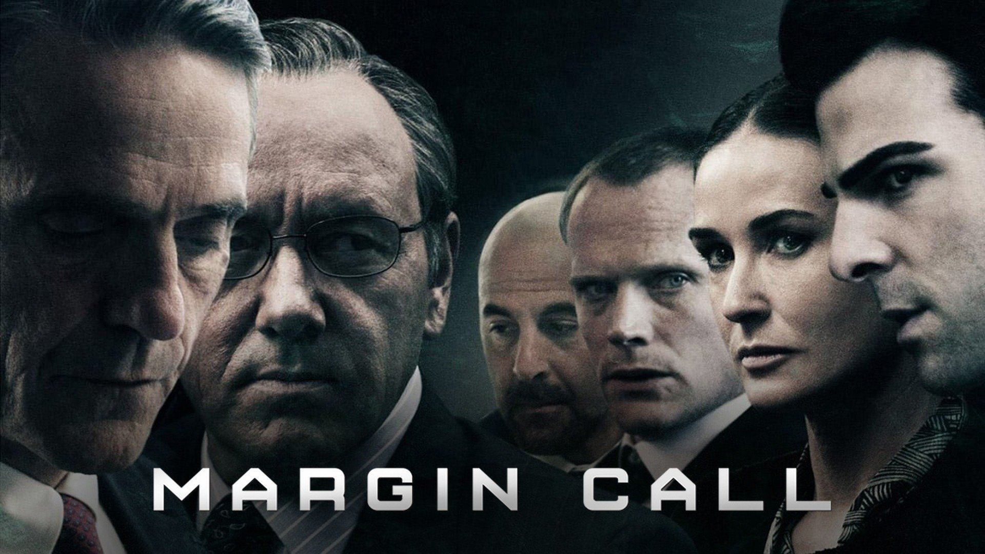 რისკის ზღვარი / Margin Call