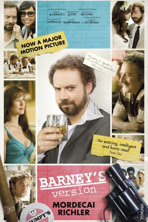 ბარნის ვერსია / Barney's Version