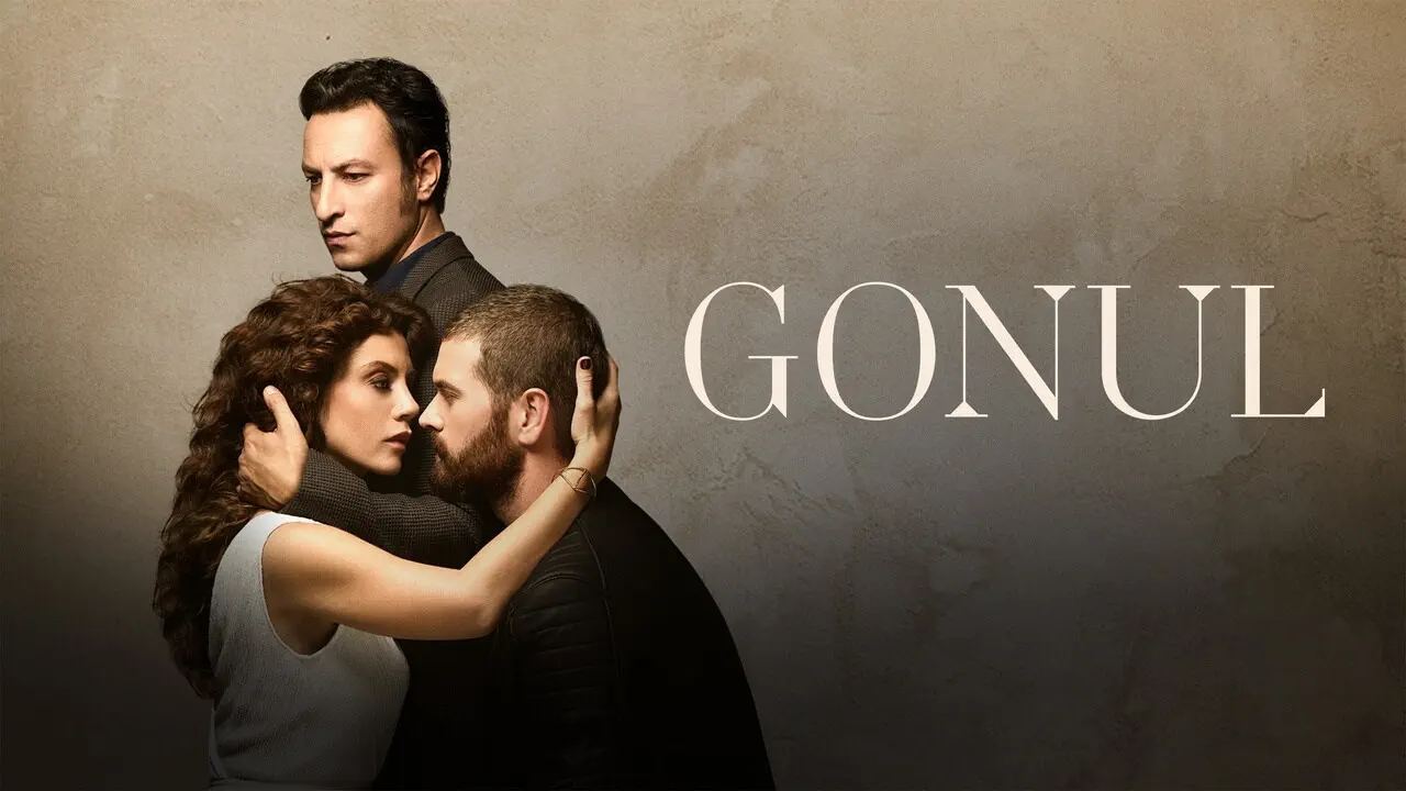 გონული (აკმე) / Hatirla Gönül