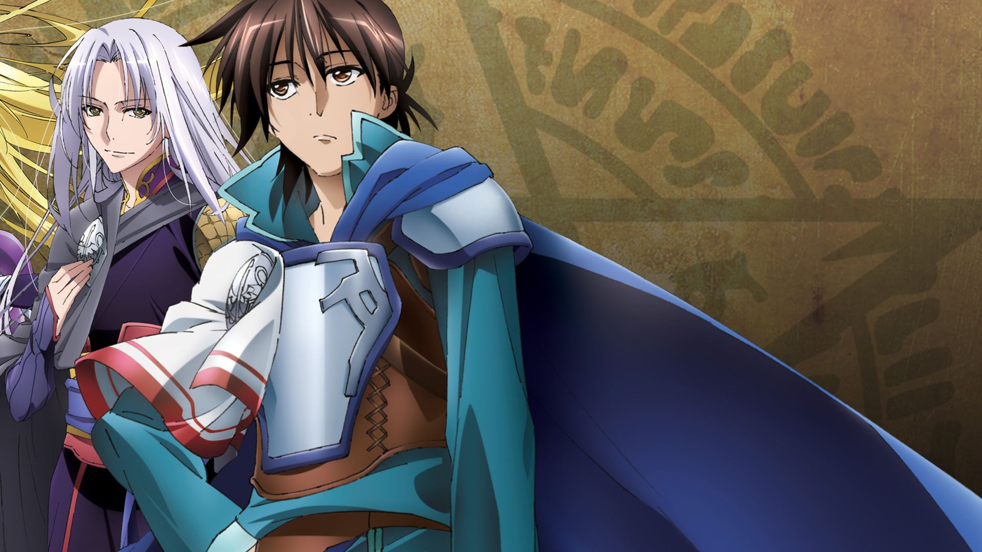 ლეგენდა ლეგენდარულ გმირებზე / The Legend of the