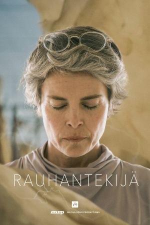მშვიდობისმყოფელი / Peacemaker (Rauhantekijä)