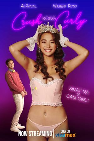 ხუჭუჭა გოგო / Crush kong curly