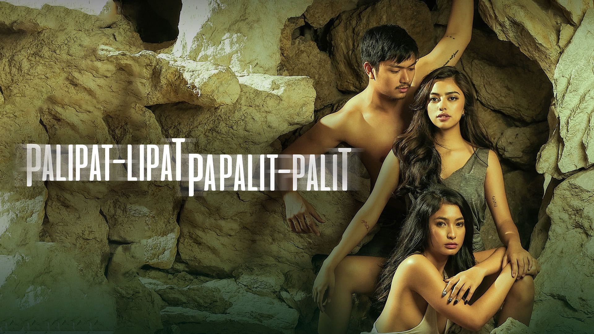 აქეთ-იქით / Palipat-lipat, papalit-palit