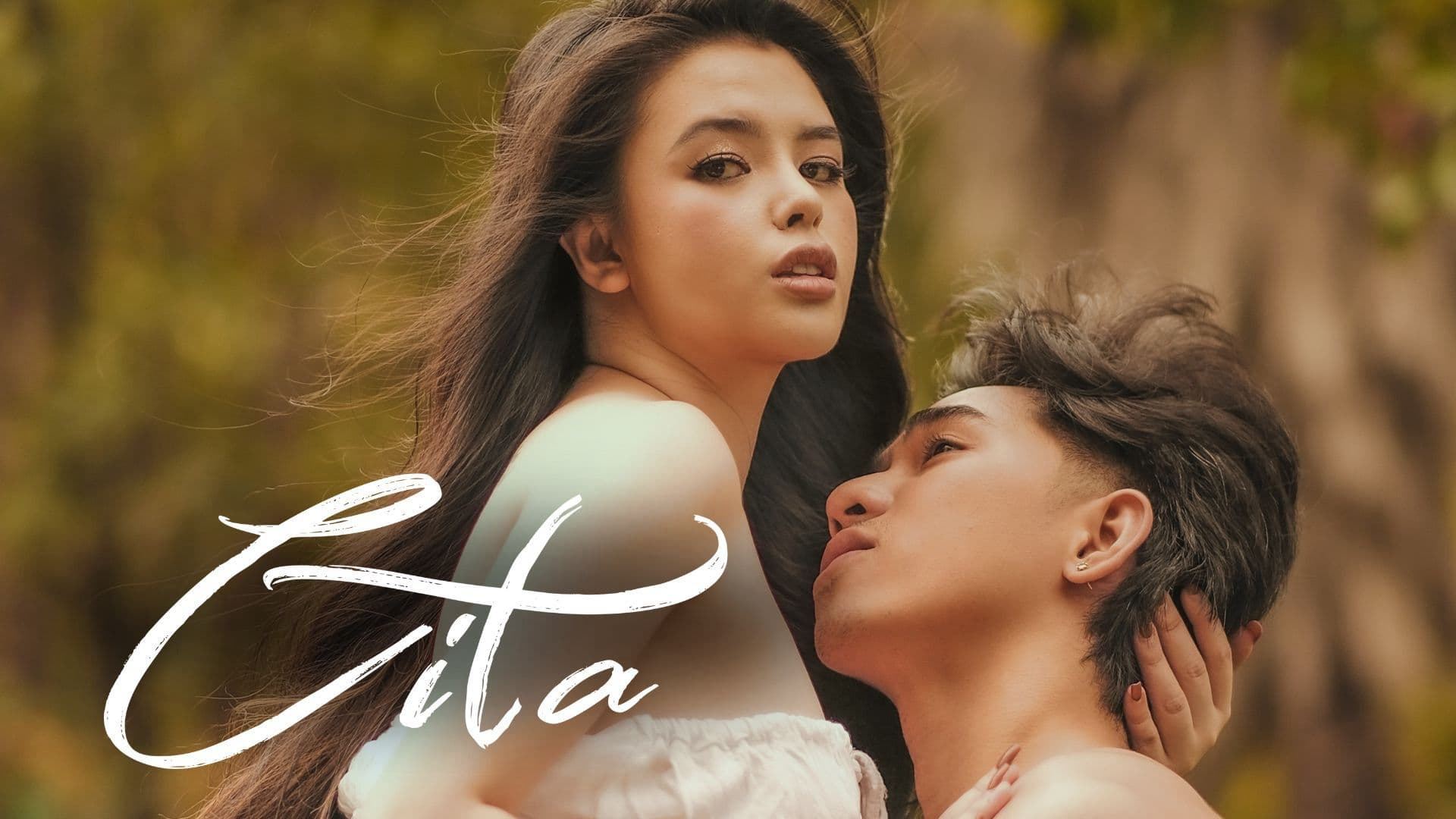 ციტა / Cita