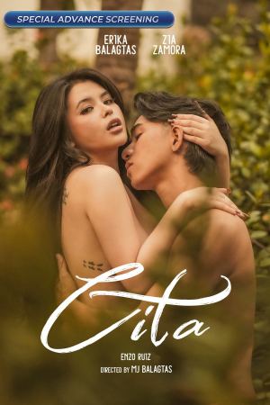 ციტა / Cita