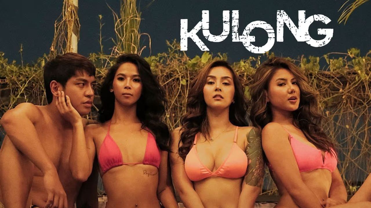 ციხე / Kulong