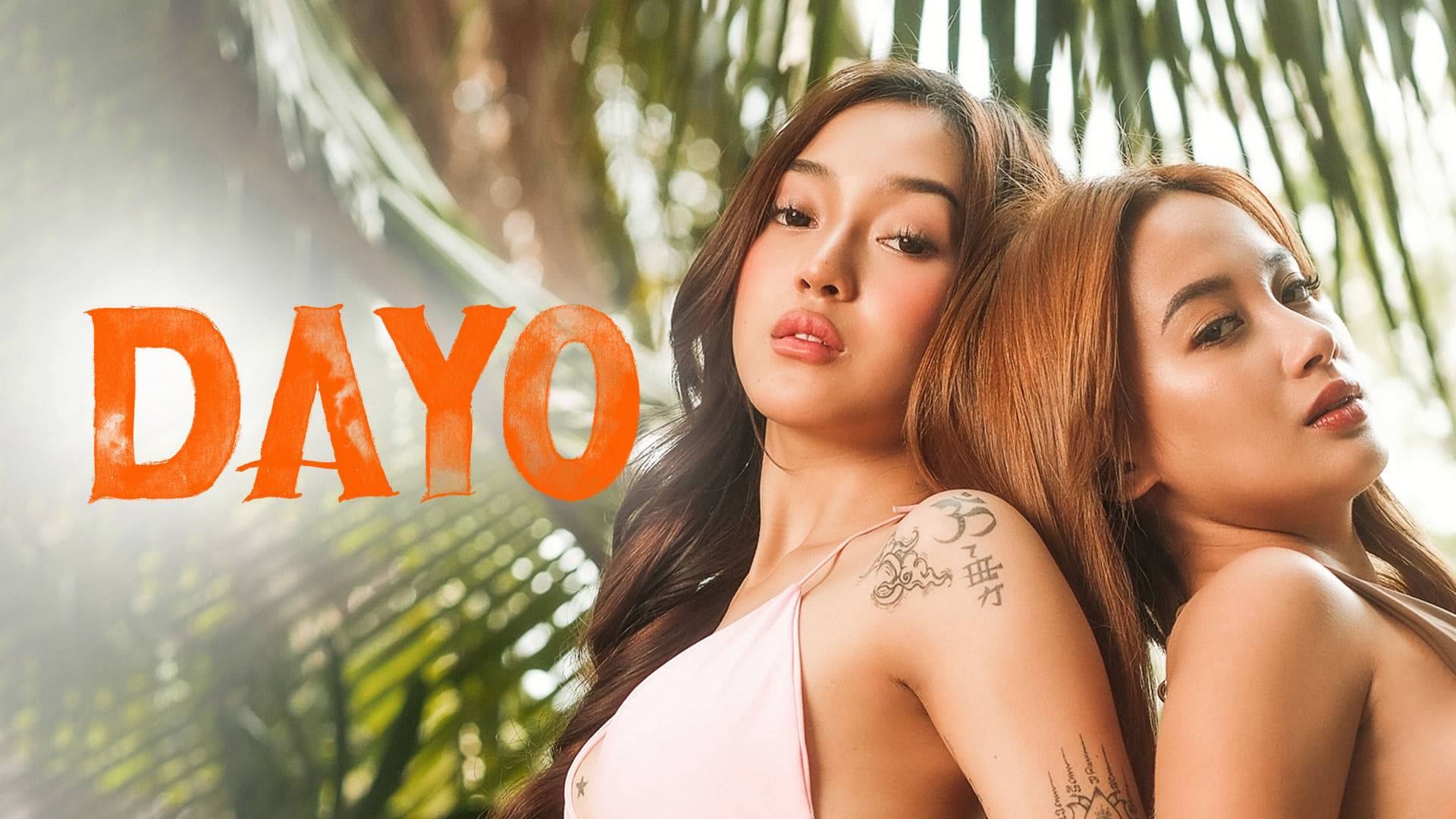 დაიო / Dayo