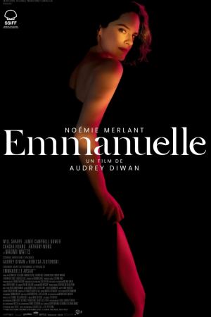 ემანუელა / Emmanuelle