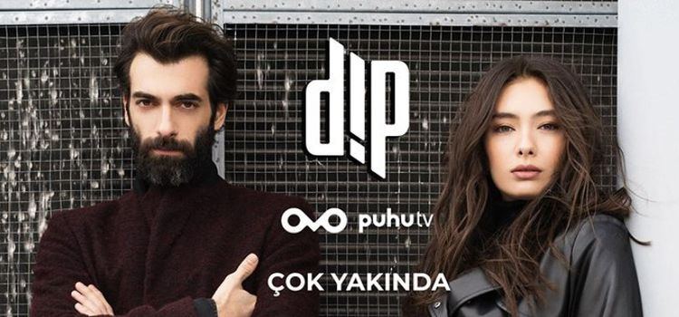 ფსკერი / Dip