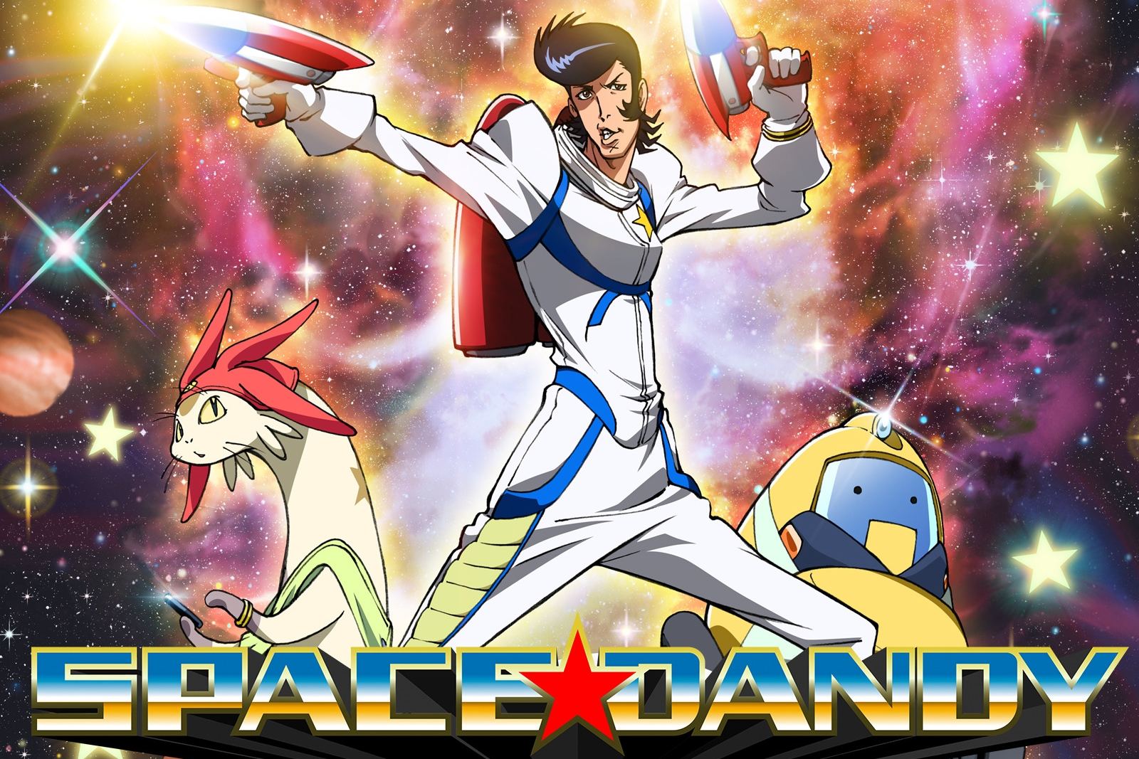 კოსმოსური დენდი / Space Dandy