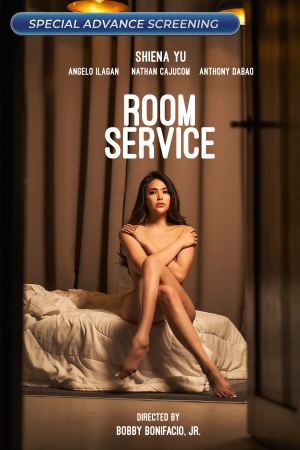 ოთახის მომსახურება / Room Service