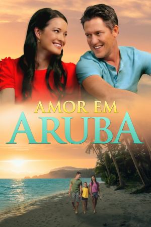 სიყვარული არუბაში / Love in Aruba