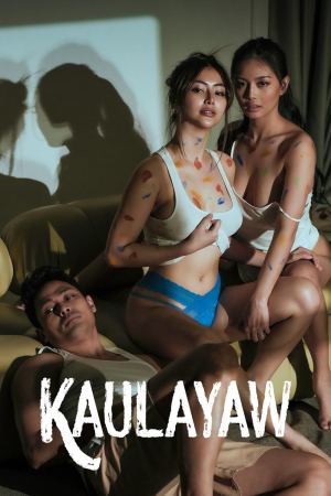 ველური / Kaulayaw