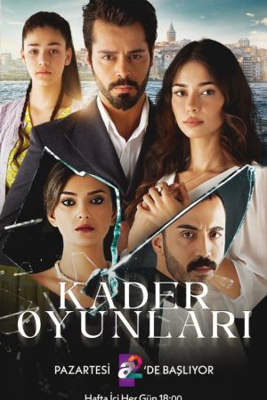 ბაჰარი / Kader Oyunları (Bahar)
