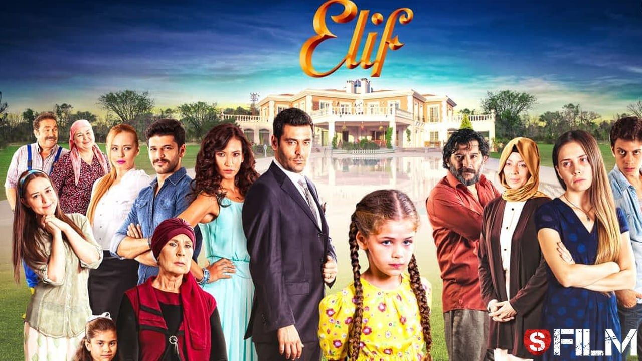 ელიფი / Elif