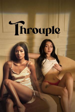 ჯგუფელი / Throuple