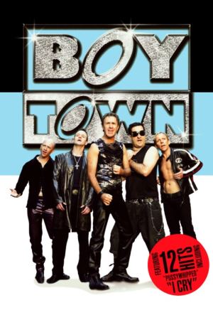 ბოი თაუნი / BoyTown