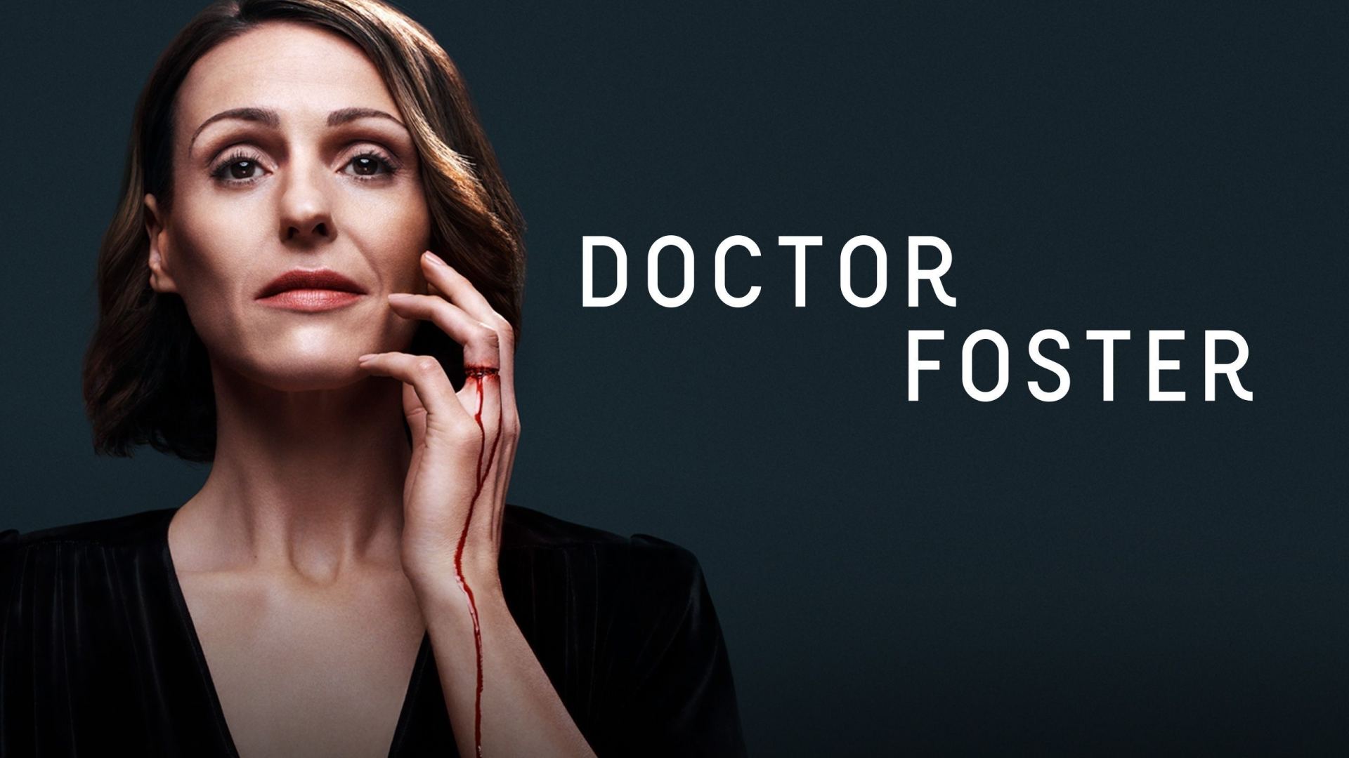 ექიმი ფოსტერი / Doctor Foster