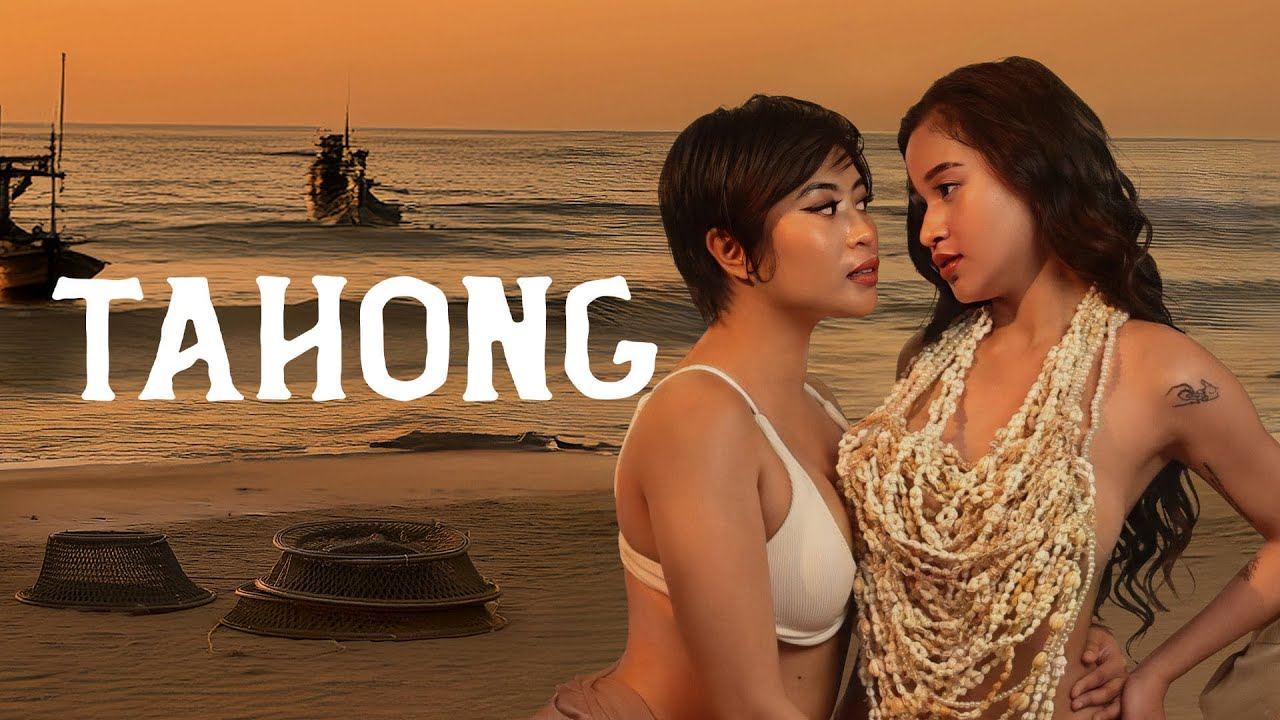 მიდიები / Tahong