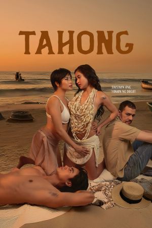 მიდიები / Tahong