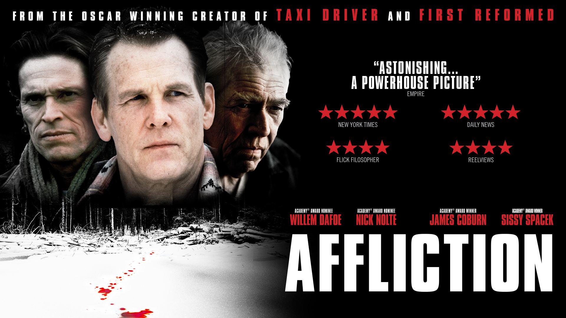 მწუხარება / Affliction